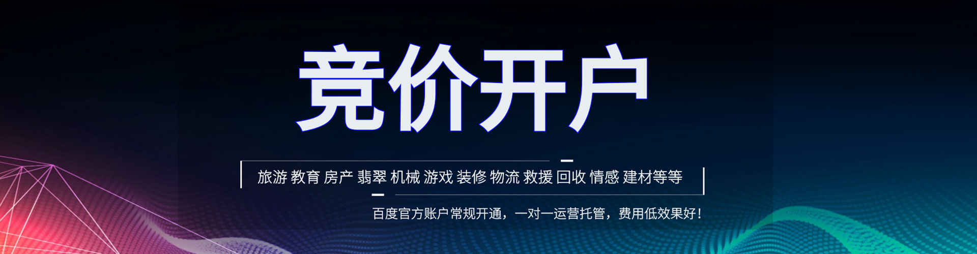 盐源朋友圈信息流