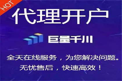 百度竞价开户实战案例：从无到有，见证成长